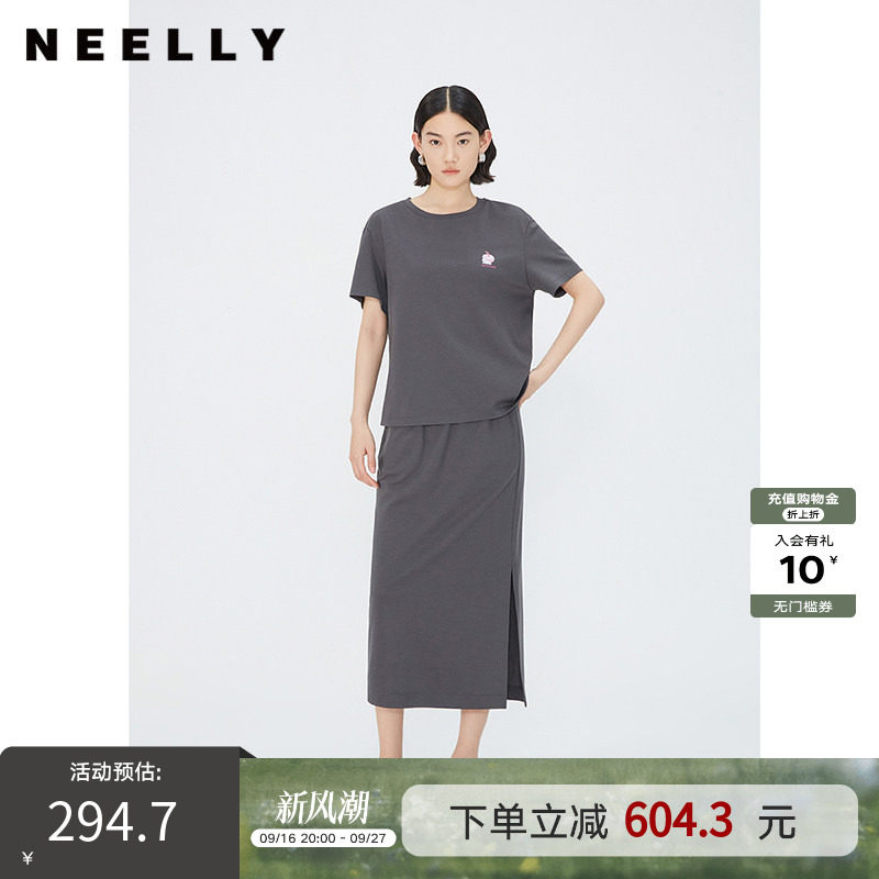 NEELLY纳俪商场同款夏新款时尚两件套T恤开叉半身裙灰色休闲套装