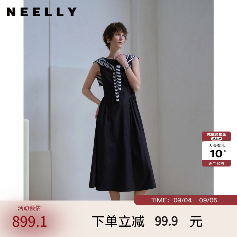 NEELLY纳俪商场同款夏新款简约披肩无袖连衣裙女百搭舒适显白长裙