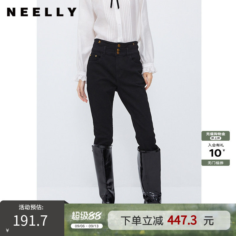 NEELLY纳俪商场同款黑色打底裤外穿冬款显瘦紧身弹力铅笔裤牛仔裤