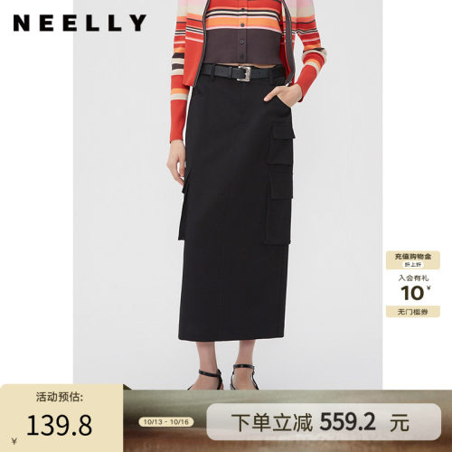 NEELLY纳俪商场同款工装多口袋半身裙女春黑色甜酷机能风直筒长裙