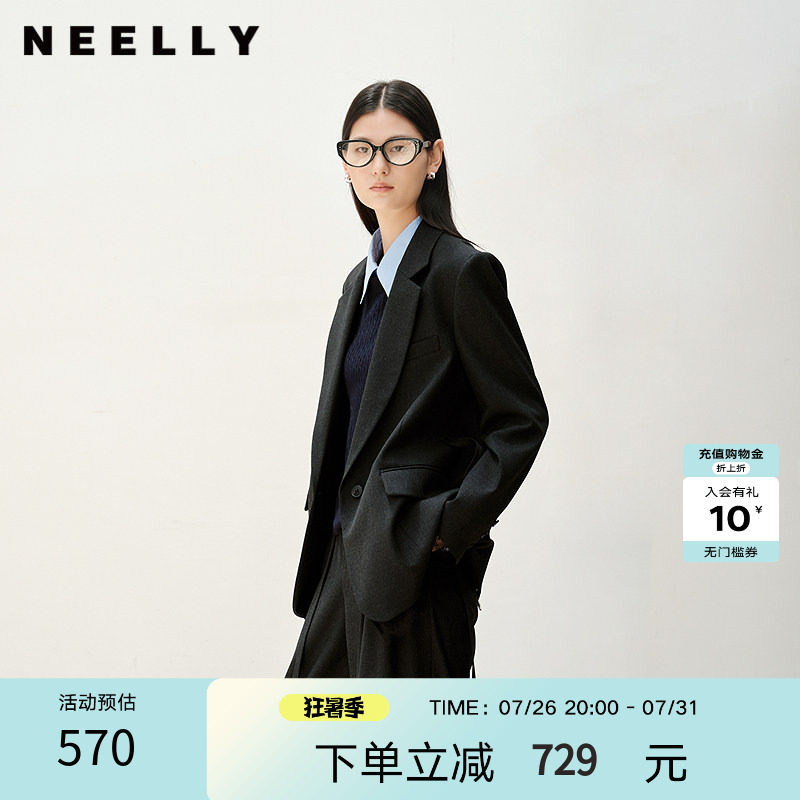 NEELLY纳俪商场同款春秋新款极简随性短外套女百搭高知西装外套