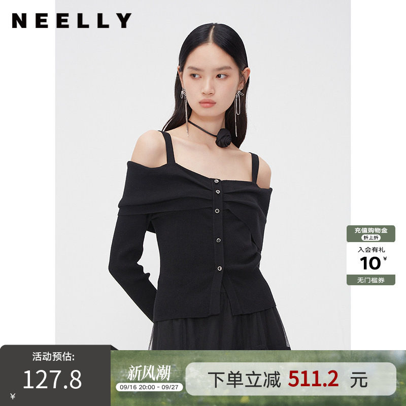 NEELLY纳俪商场同款春秋纯欲风一字领吊带上衣女黑色套头显瘦针织