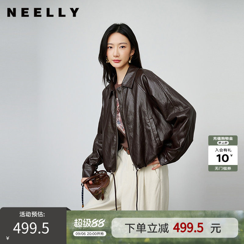 NEELLY纳俪商场同款春季新款简约机车短款皮衣女休闲松弛短外套