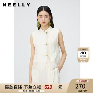 女夏季 NEELLY纳俪商场同款 衬衫 流苏盘扣无袖 高级感立领马甲 新中式