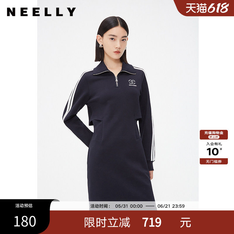 NEELLY纳俪商场同款卫衣连衣裙女春秋polo领休闲收腰镂空中长裙