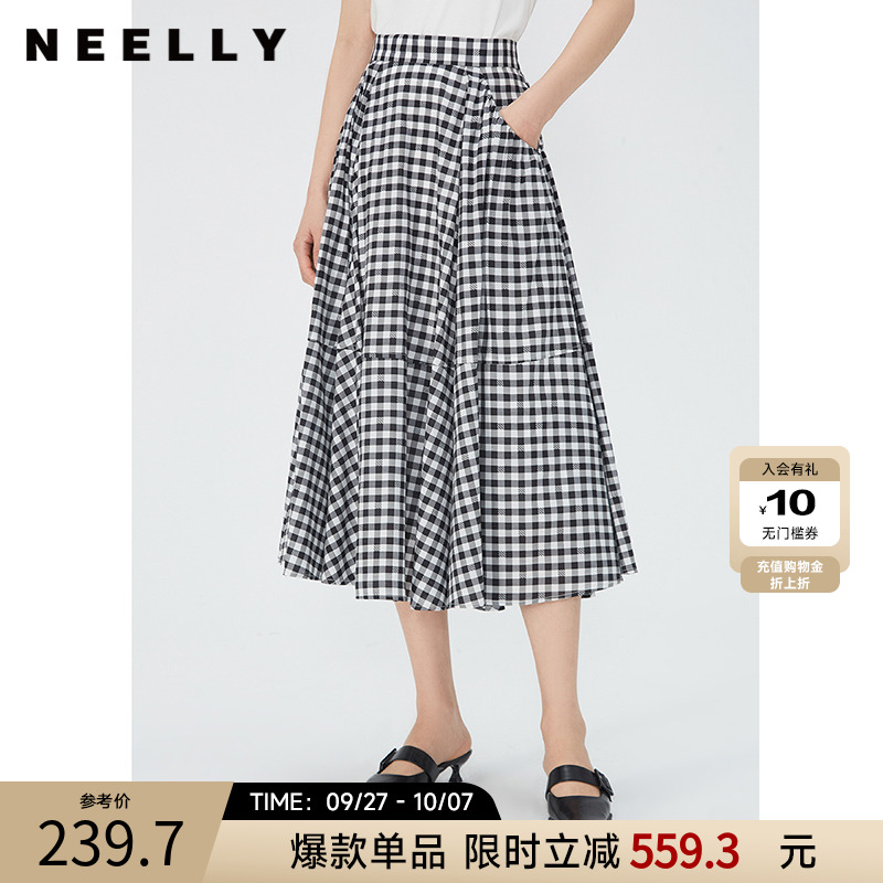 NEELLY纳俪商场同款夏季新款高腰黑白格半身裙女百搭中长款A字裙