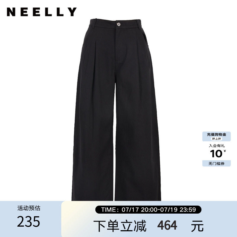 NEELLY纳俪商场同款春季新款时尚宽松休闲直筒裤女百搭显瘦阔腿裤
