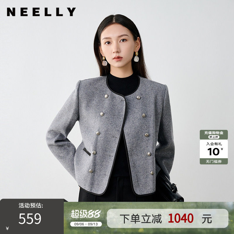 NEELLY纳俪商场同款冬新款小香风灰色双排扣短款双面呢大衣外套女