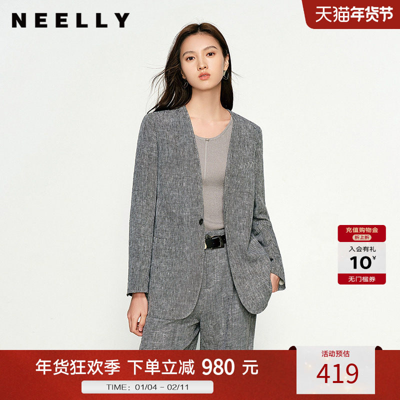 NEELLY纳俪商场同款春新款通勤休闲西装外套女韩版设计感舒适外套