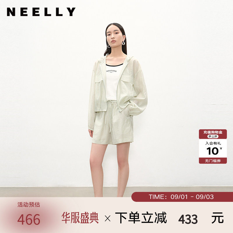NEELLY纳俪商场同款夏季新款休闲防晒短外套女休闲透气短裤两件套