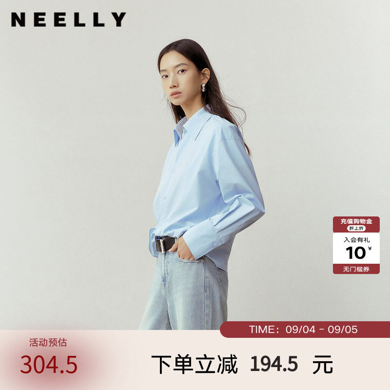 NEELLY纳俪商场同款秋季新款设计感挺括衬衫女通勤随性百搭外套