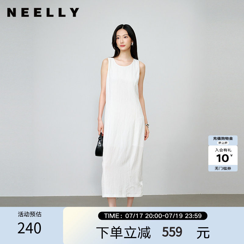 NEELLY纳俪商场同款秋季新款气质圆领无袖背心裙女百搭舒适长裙