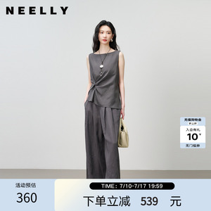 NEELLY纳俪商场同款夏新款气质休闲深灰无袖上衣套装女百搭两件套