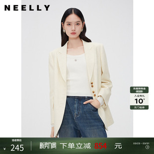 外套女单排扣通勤短上衣 重工提花西装 NEELLY纳俪商场同款 春秋新款