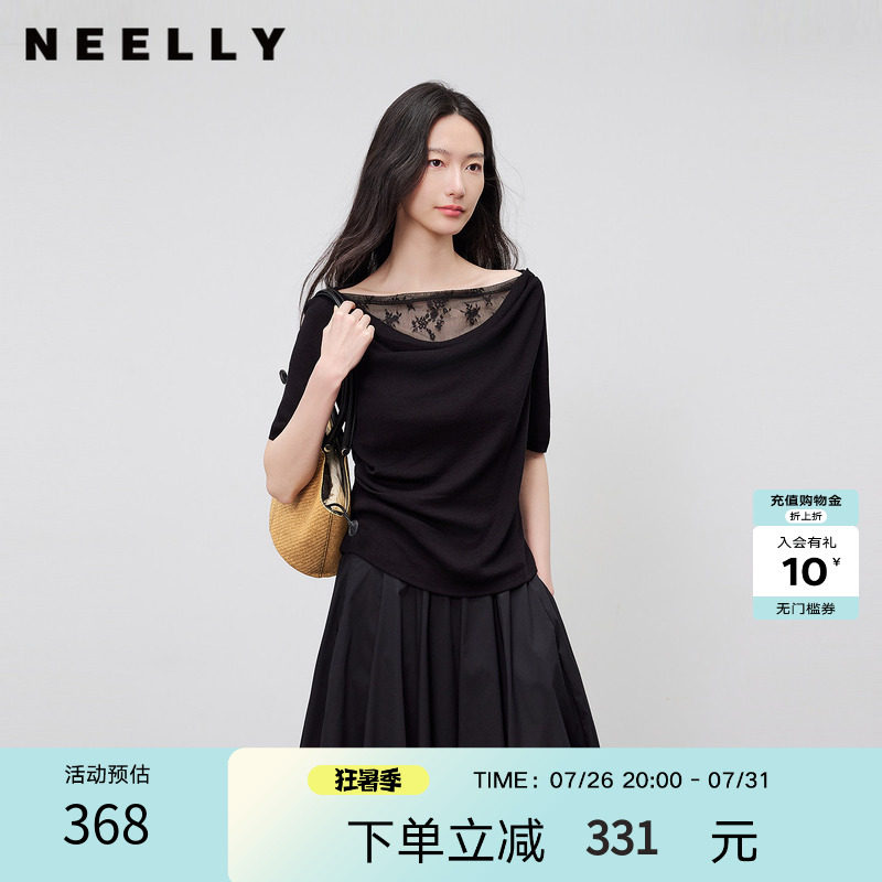 NEELLY纳俪商场同款夏季新款蕾丝拼接一字肩T恤女设计感舒适上衣