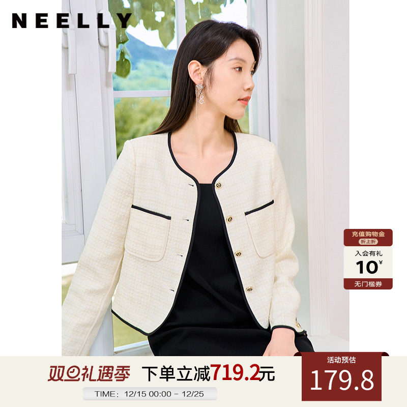 NEELLY纳俪商场同款小香风短外套秋冬新款高级感通勤气质上衣女