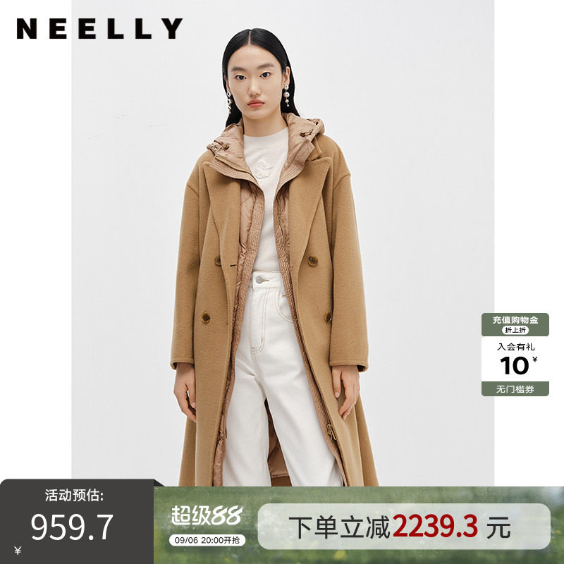 NEELLY纳俪商场同款驼色毛呢大衣中长款连帽羽绒马夹可脱卸两件套