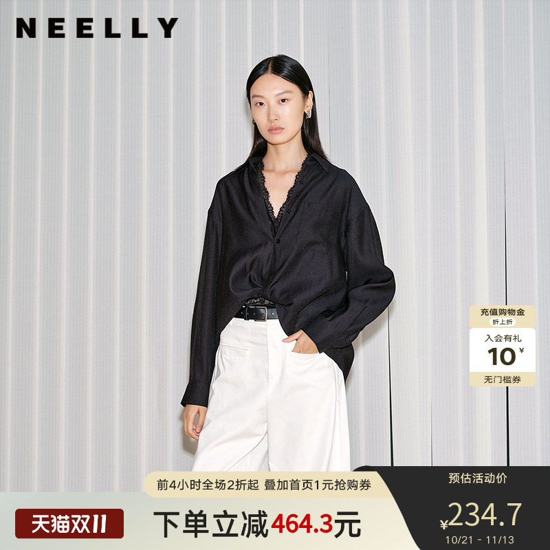 NEELLY纳俪商场同款春新款气质蕾丝设计感长袖衬衫女休闲V领衬衣