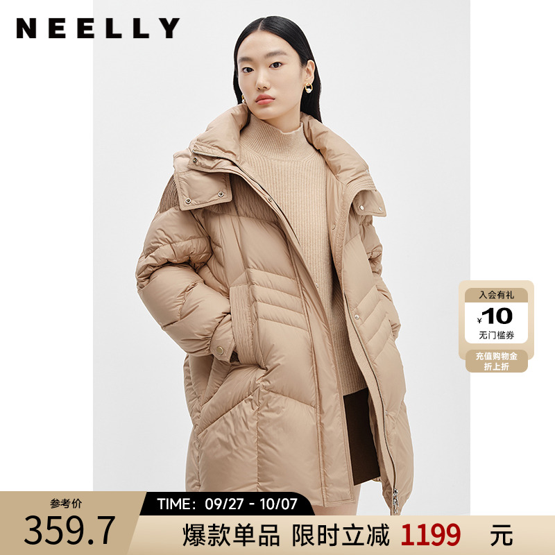 NEELLY纳俪商场同款可脱卸帽羽绒服女中长款90白鸭绒保暖外套百搭