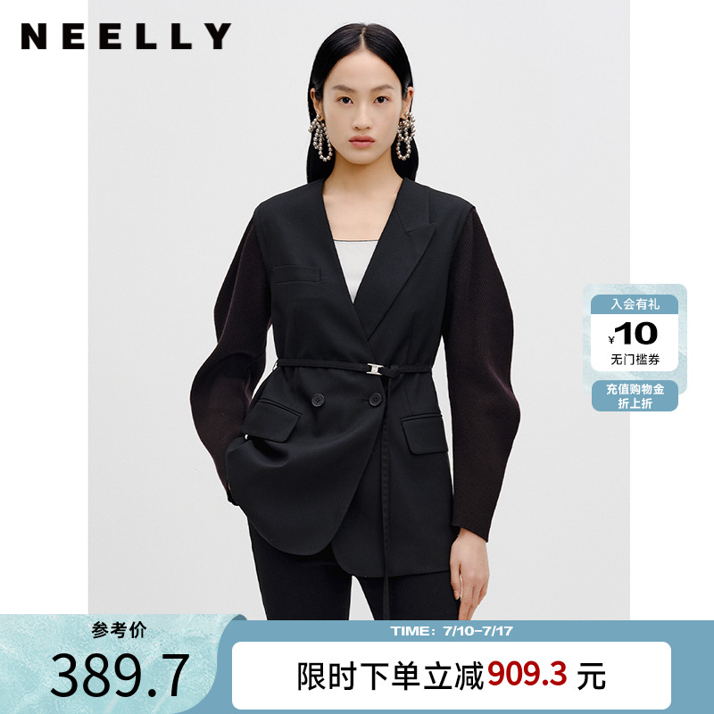 NEELLY纳俪商场同款黑色西装外套春新款双排扣系带高级气质感女