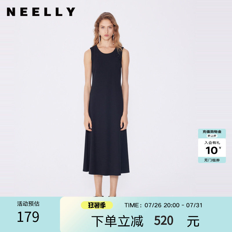 NEELLY纳俪商场同款春秋新款高级简约设计感连衣裙女显瘦个性长裙
