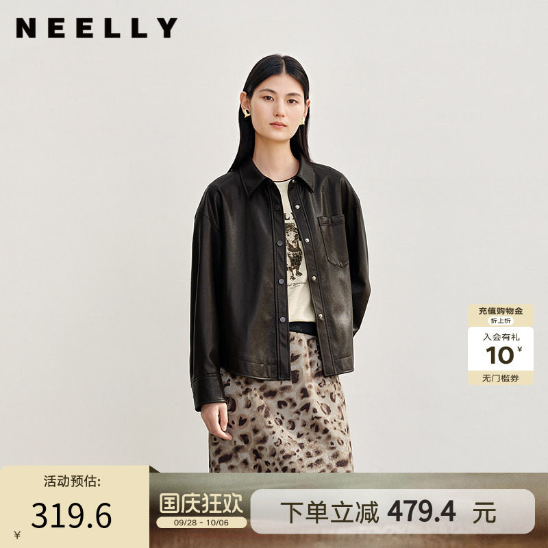 NEELLY纳俪商场同款春秋新款时尚宽松皮衣外套女百搭质感上衣