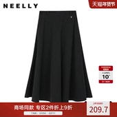 简约显瘦优雅半身裙女百搭时尚 NEELLY纳俪商场同款 冬新款 中长裙