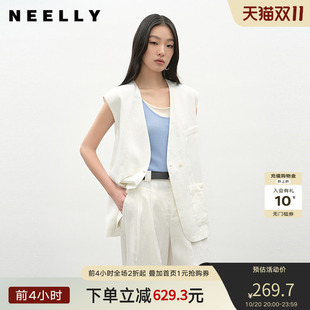 NEELLY纳俪商场同款夏新款随性廓形中长款西装马甲女慵懒舒适上衣