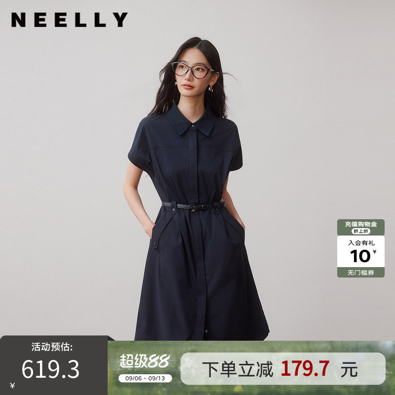 NEELLY纳俪商场同款秋季新款气质翻领衬衫连衣裙女显白随性感长裙