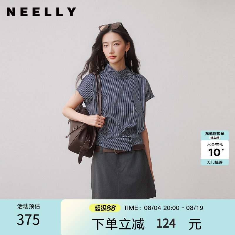 NEELLY纳俪商场同款秋季新款复古细格收腰短衬衫女不规则斜襟上衣
