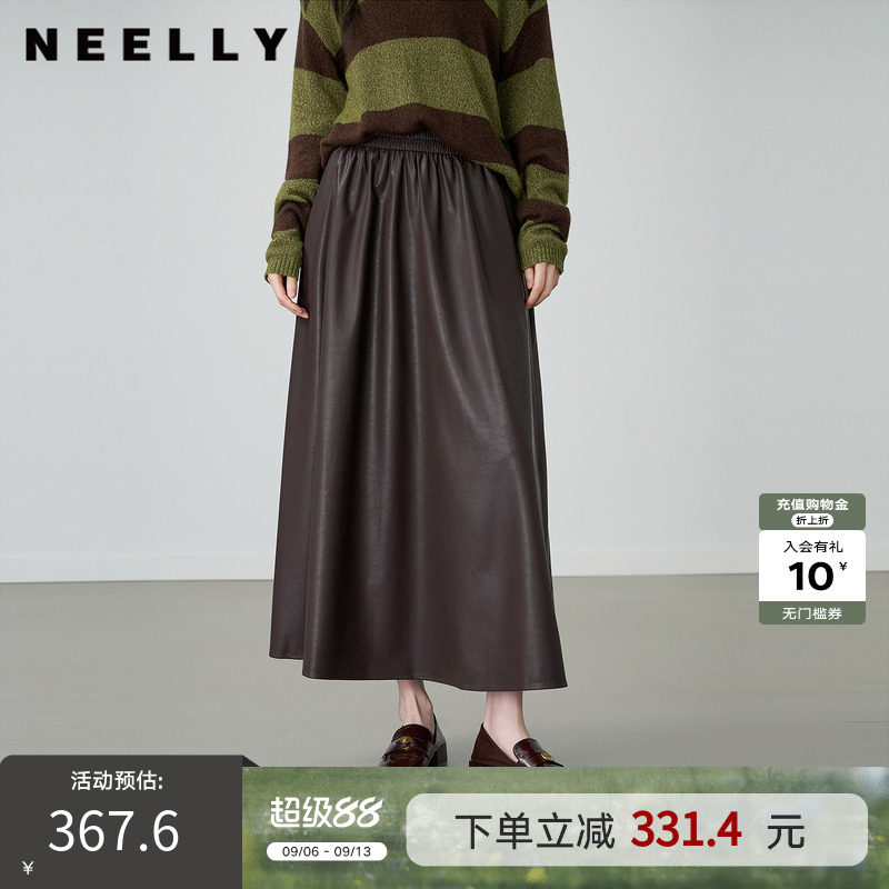 NEELLY纳俪商场同款冬季新款时尚高腰A字半身裙女复古慵懒长裙