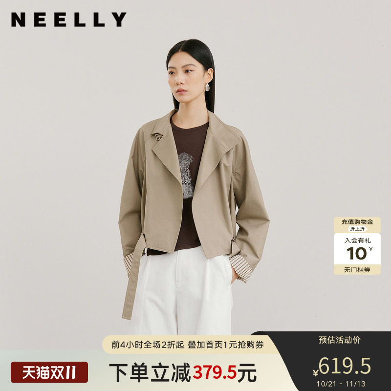 NEELLY纳俪商场同款秋新款时尚休闲百搭短风衣女宽松利落廓形外套