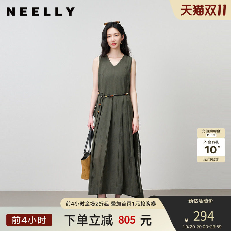 NEELLY纳俪商场同款夏新款肌理感无袖V领连衣裙女气质通勤大摆裙