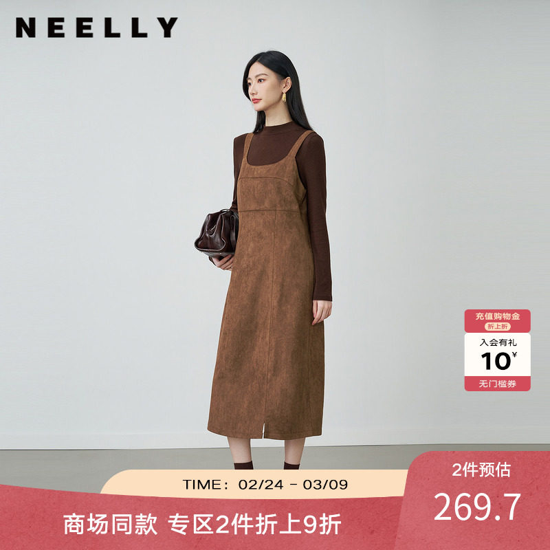 NEELLY纳俪商场同款冬季新款复古文艺连衣裙套装女休闲气质长裙