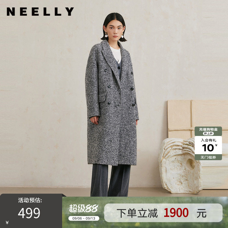NEELLY纳俪商场同款冬季新款羊驼毛混纺高级感灰色长款大衣外套女