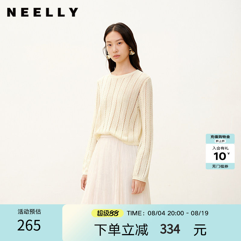 NEELLY纳俪商场同款春秋新款显白微暖镂空针织衫女宽松舒适上衣