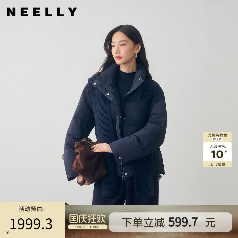 NEELLY纳俪商场同款冬新款藏青立领围巾针织羽绒服女复古显白外套