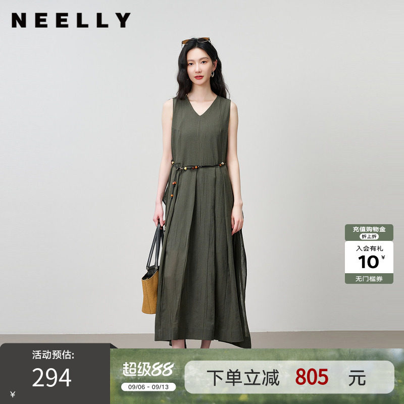 NEELLY纳俪商场同款夏新款肌理感无袖V领连衣裙女气质通勤大摆裙