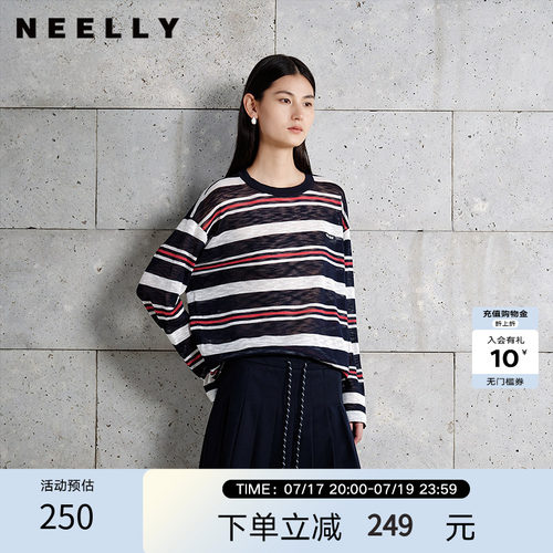 NEELLY纳俪商场同款秋季新款条纹撞色高级感针织衫女舒适气质上衣