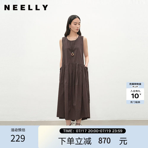 NEELLY纳俪商场同款夏季新款复古圆领背心连衣裙女宽松休闲长裙