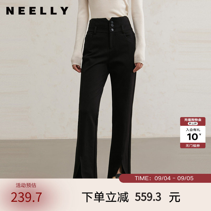 NEELLY纳俪商场同款冬季新款高腰修身显瘦开叉长裤女百搭喇叭裤