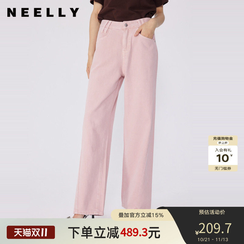NEELLY纳俪商场同款春新款全棉牛仔裤显瘦直筒裤女粉色显白长裤