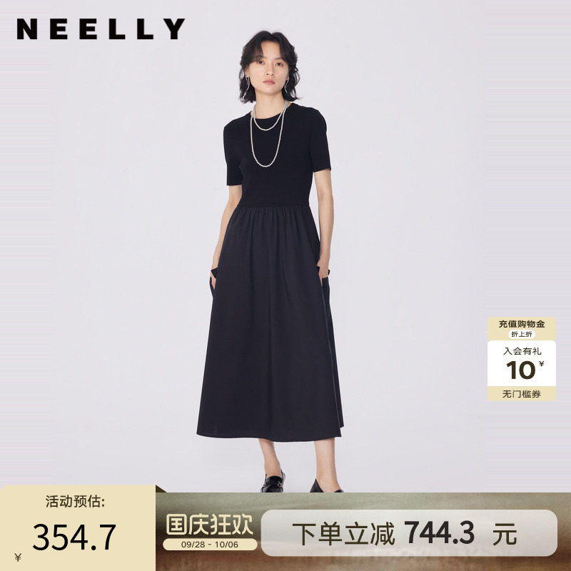 NEELLY纳俪商场同款夏新款黑色显瘦短袖针织拼接连衣裙女收腰长裙