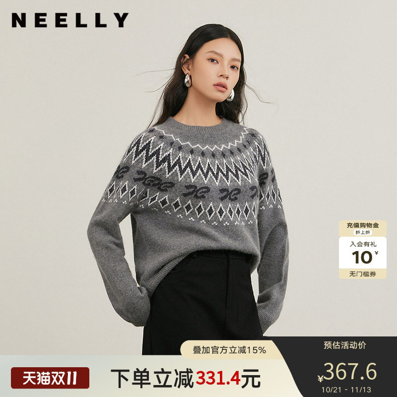 NEELLY纳俪商场同款冬季新款民族提花圆领撞色毛衣女提花显瘦上衣