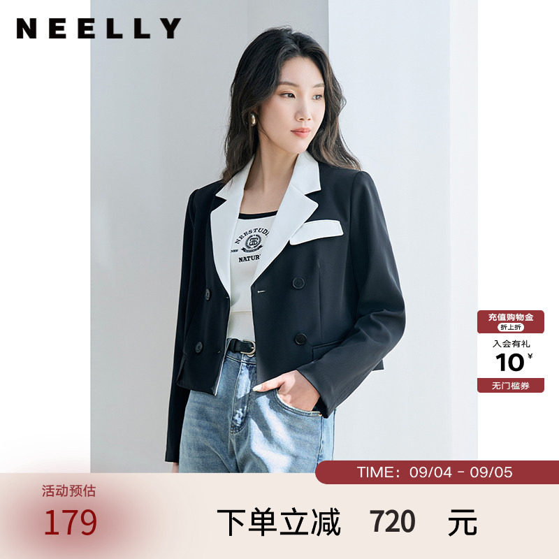 NEELLY纳俪商场同款黑白撞色西装外套女气质百搭直筒双排扣短上衣