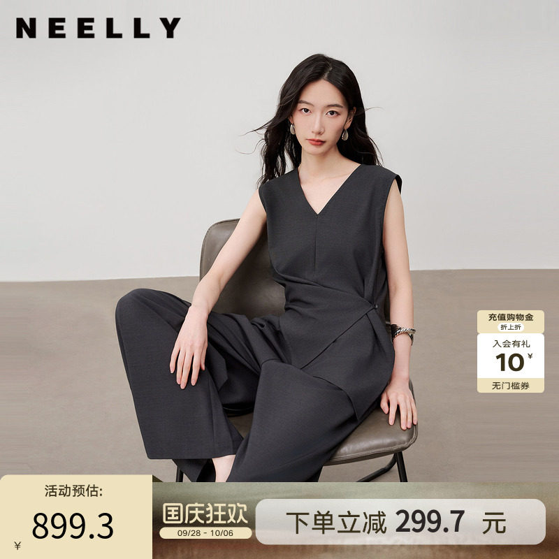 NEELLY纳俪商场同款夏新款气质通勤无袖套装女收腰上衣长裤两件套