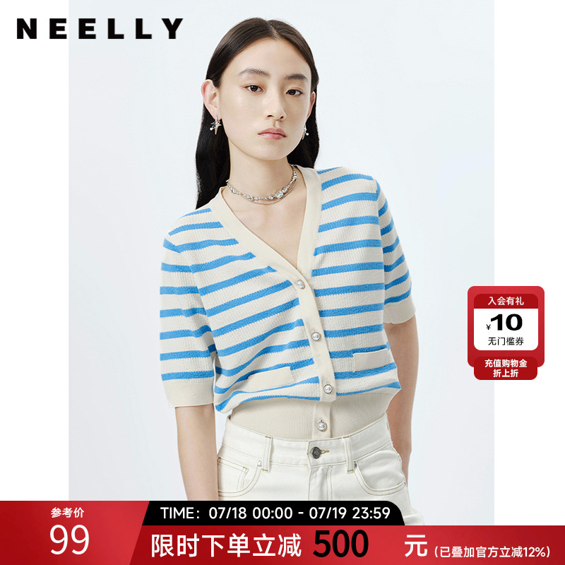 NEELLY纳俪商场同款气质V领短袖条纹针织衫女单排扣套头毛衣开衫