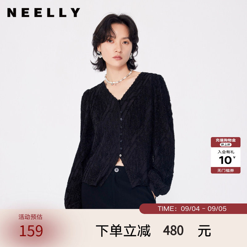 NEELLY纳俪商场同款春秋新款高级感纯色V领衬衫女慵懒风正肩衬衣图片