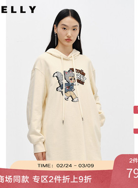NEELLY纳俪商场同款连衣裙女卫衣连帽卡通亮片减龄设计套头A字裙