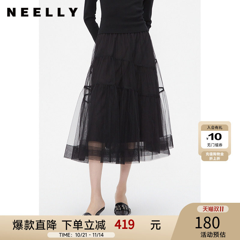 NEELLY纳俪商场同款秋新款半身裙